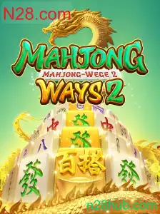 Descubra MahjongWays2: O Fascinante Jogo de Estratégia Popular no N28.com